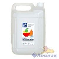 мс для посуды Эффективная формула   5кг