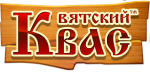 Вятский квас Вятский квас