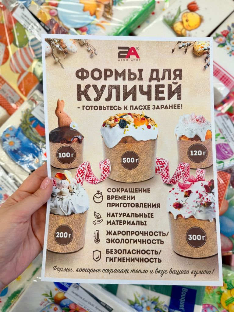 wQ7EYvqM4cuzqQeBrUJwWzScGCBcPTjr_nmnPbaTrmko5UiVqpyvAtRd4uZ0vQ9stQSXKMXSslRjbe_TeihvOmFh.jpg wQ7EYvqM4cuzqQeBrUJwWzScGCBcPTjr_nmnPbaTrmko5UiVqpyvAtRd4uZ0vQ9stQSXKMXSslRjbe_TeihvOmFh.jpg