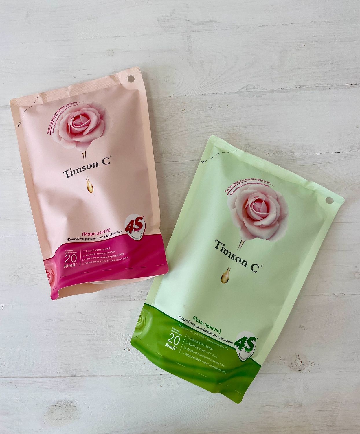 #товары2а | Новинки, которые влюбляют с первого применения!