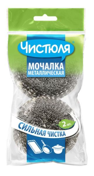 губка металлическая "Чистюля"/2шт.