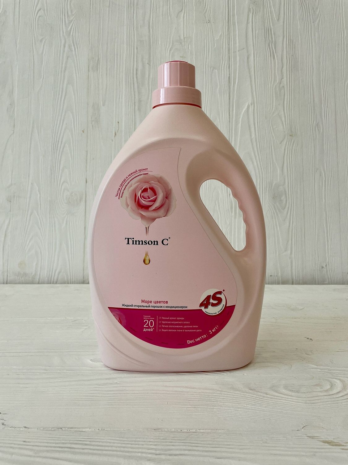 #товары2а | Новинки, которые влюбляют с первого применения!