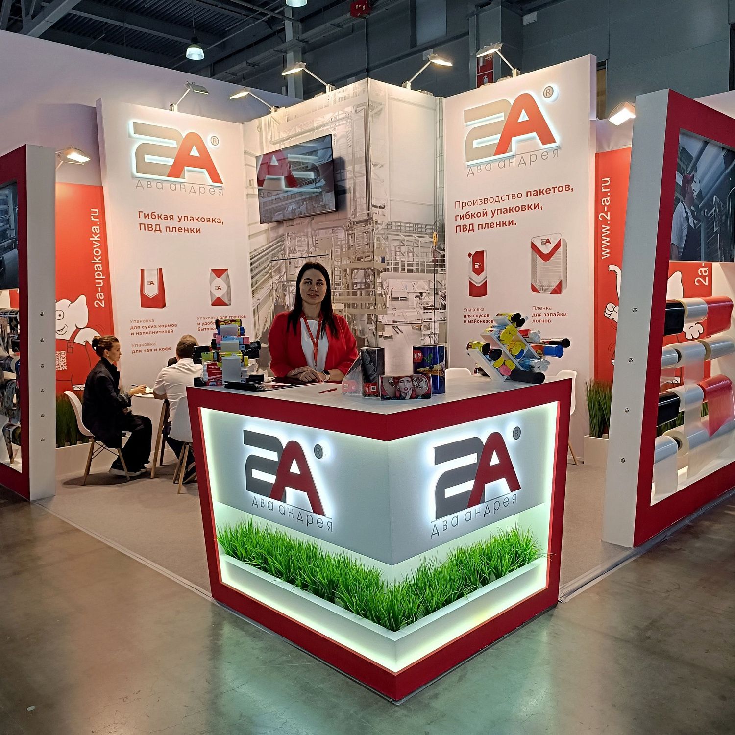 Стартовала международная выставка упаковки #RosUpack2025 в Москве