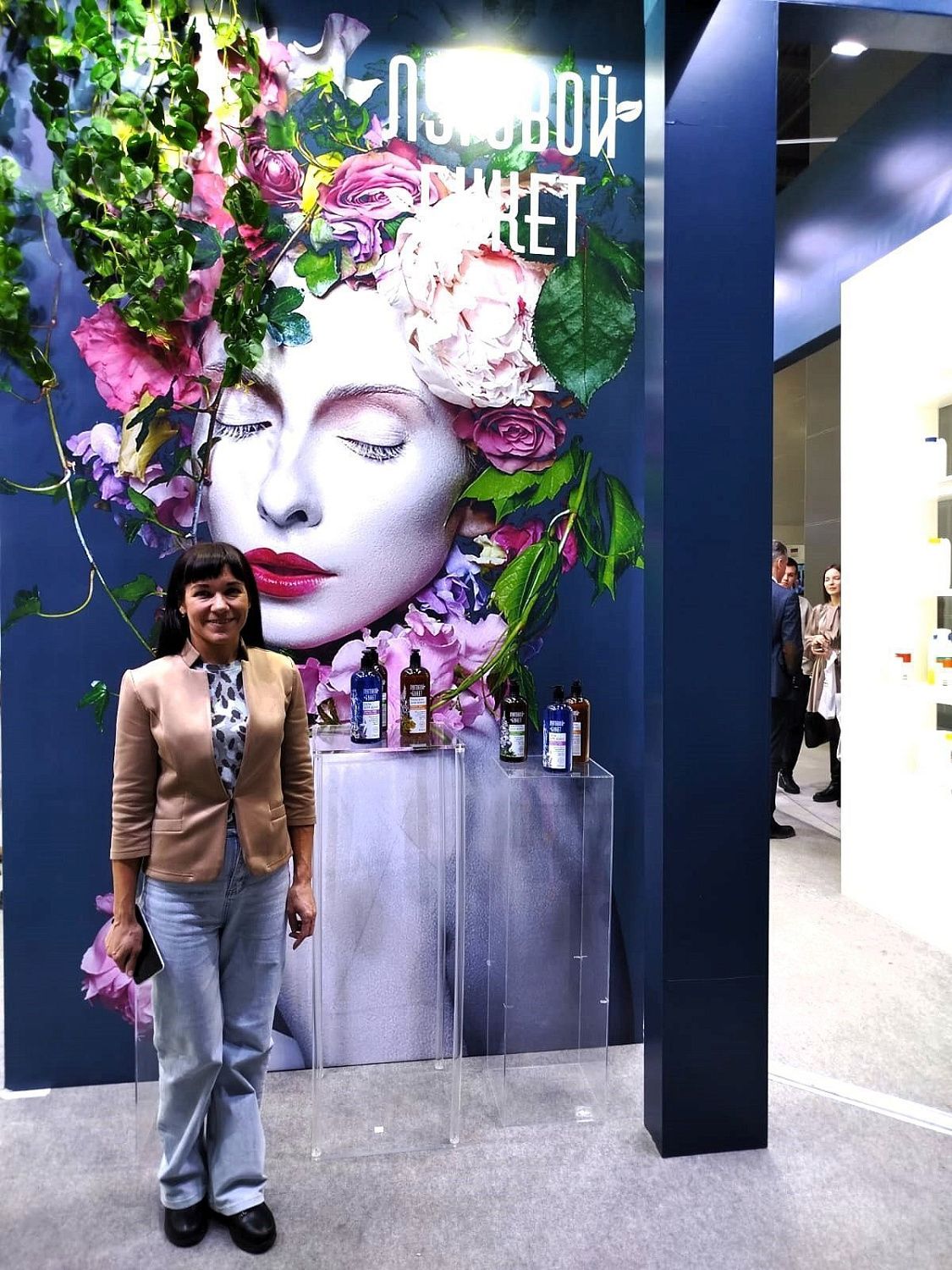 #новости2а | ДВА АНДРЕЯ ВОРВАЛИСЬ В БУДУЩЕЕ! (а точнее — на HouseHold Expo & ChemiCos 2025, но это звучит так же эпично)