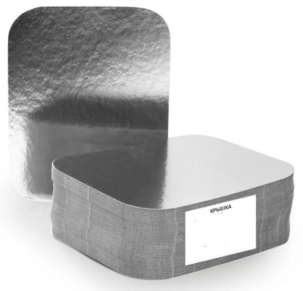 крышка для контейнера алюминиевого СR16L (для R16L) *