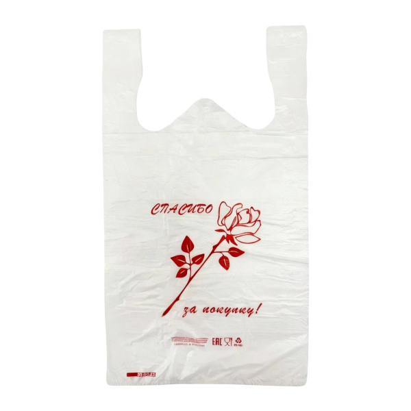 майки 28х50 14 мкм Спасибо