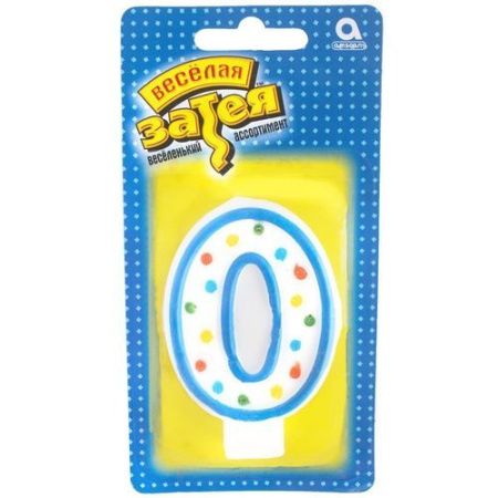 свечи д/торта  Цифры "0"