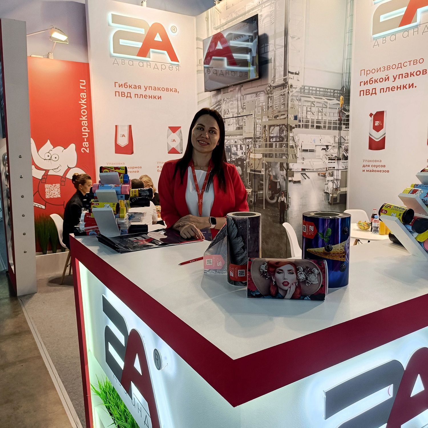 Стартовала международная выставка упаковки #RosUpack2025 в Москве