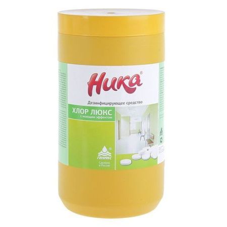 дезинфицирующее средство НИКА-Хлор ЛЮКС  1кг в табл.* купить в Кирове по цене от производителя