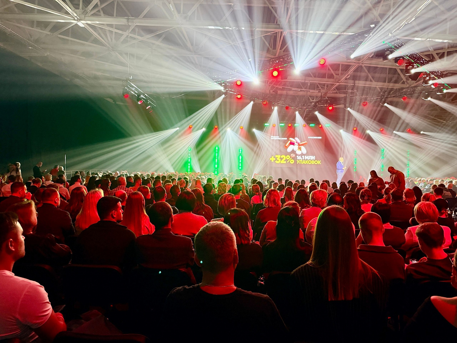 #новости2а | Альфа Конфа 11.11 перевернула нам маркетинговые настройки.