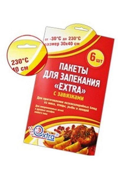 пакеты для запекания EXTRA 30х40 6шт