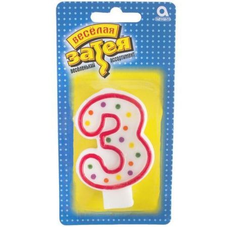 свечи д/торта  Цифры "3"