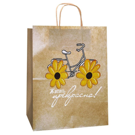 сумка бум. крафт 25х22х12 с круч. ручками Жизнь прекрасна *