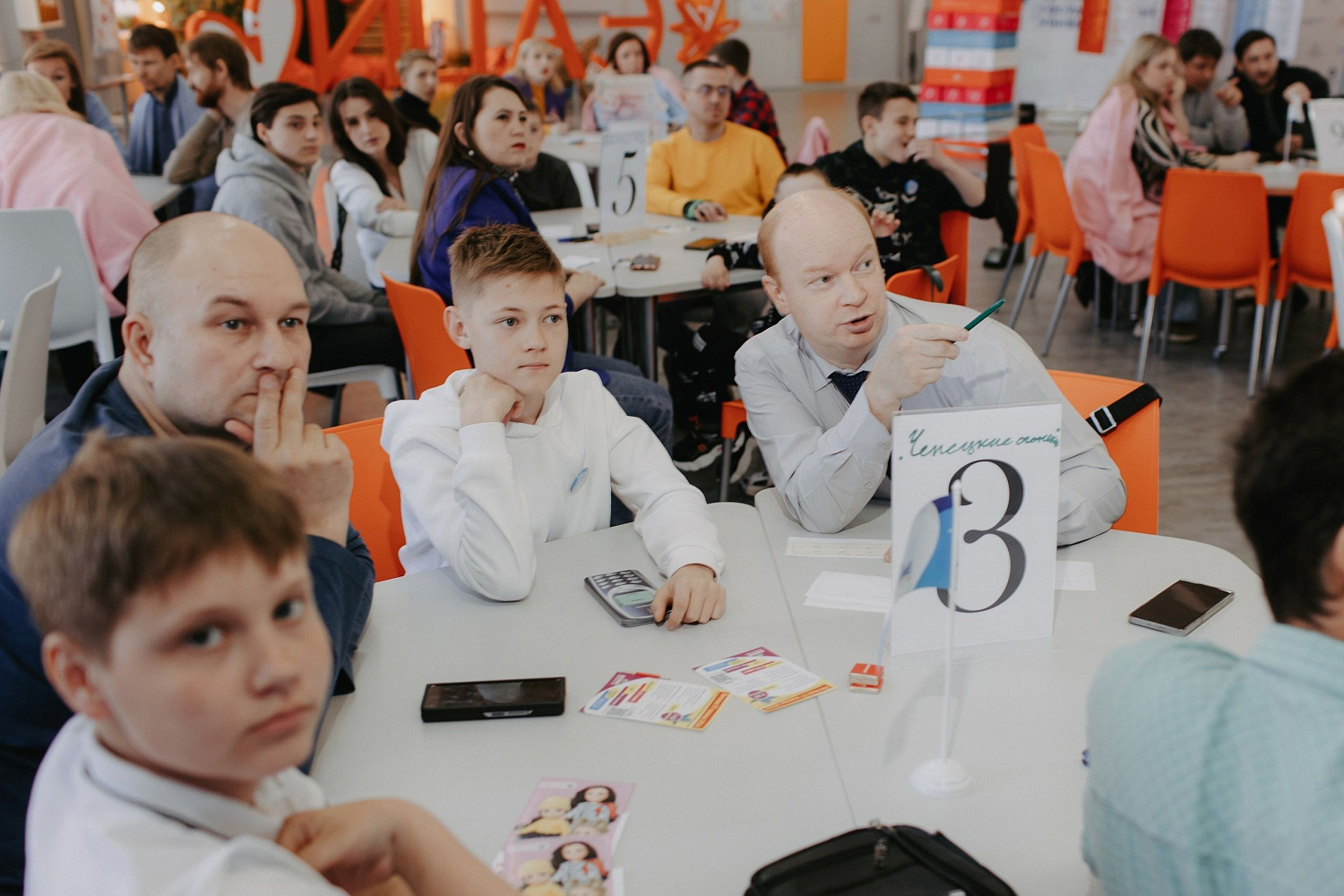 Мы в очередной раз стали спонсорами «Интеллектуальных промышленных игр»