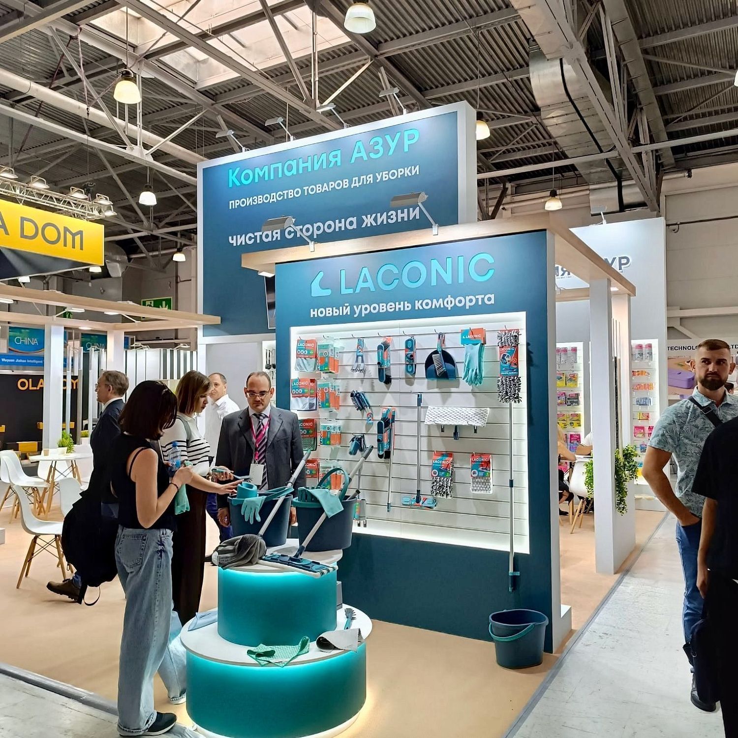 #новости2а | Мы на выставке HOUSEHOLD EXPO 2025