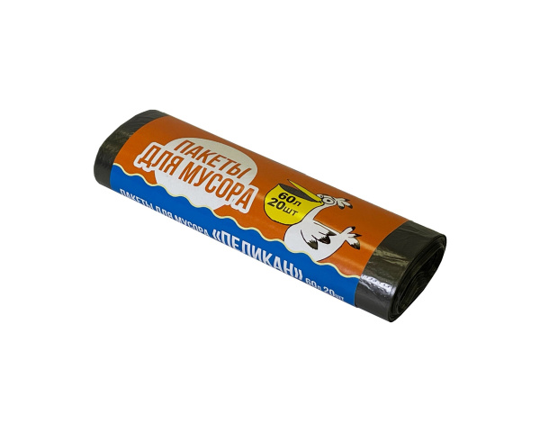 пакеты д/мусора 60л 20шт "Пеликан" 2А Нов