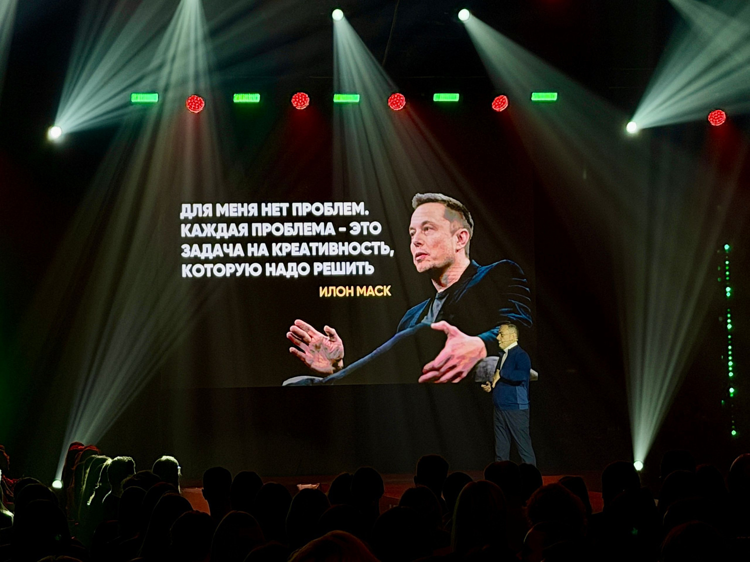 #новости2а | Альфа Конфа 11.11 перевернула нам маркетинговые настройки.