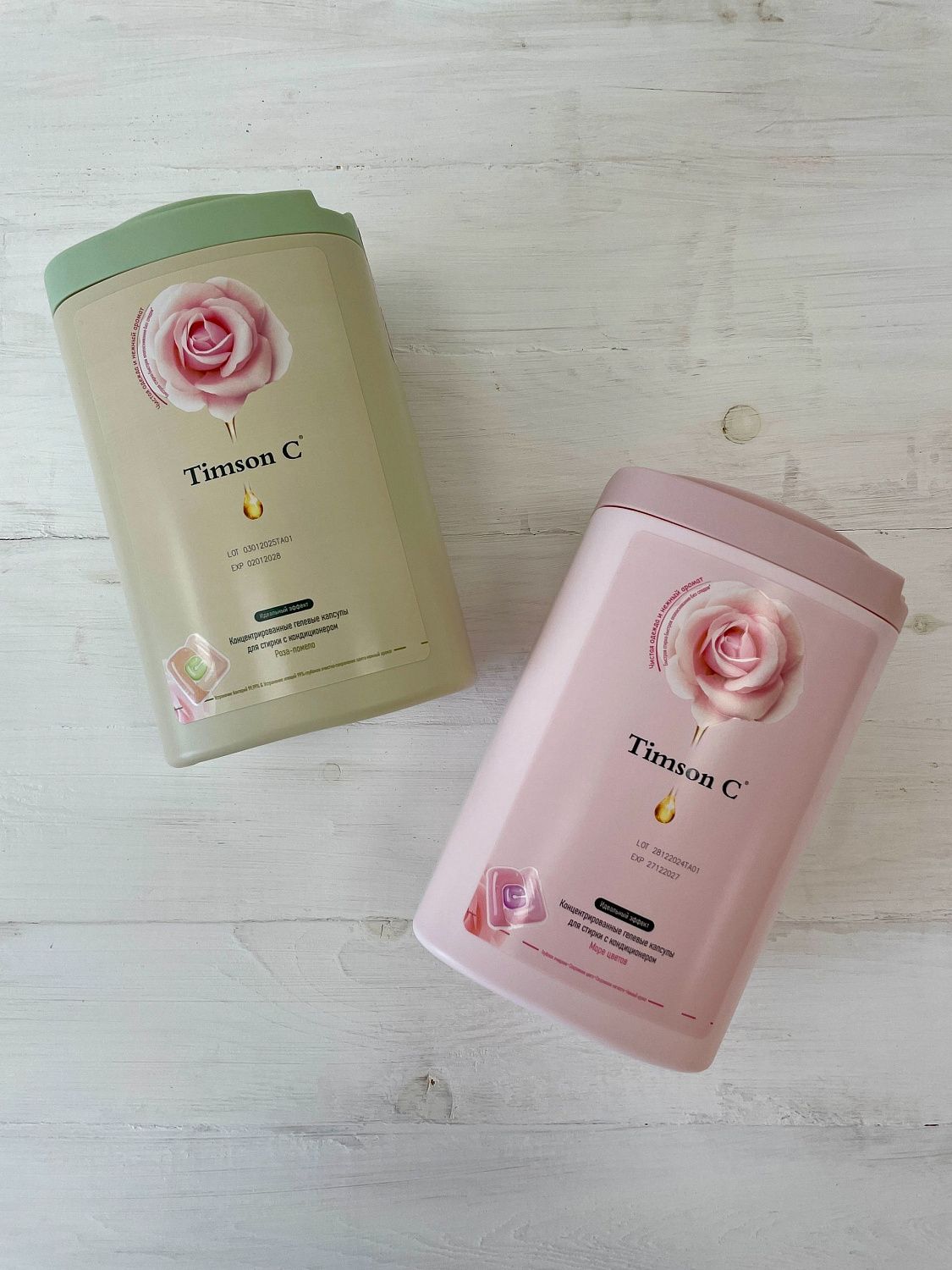 #товары2а | Новинки, которые влюбляют с первого применения!