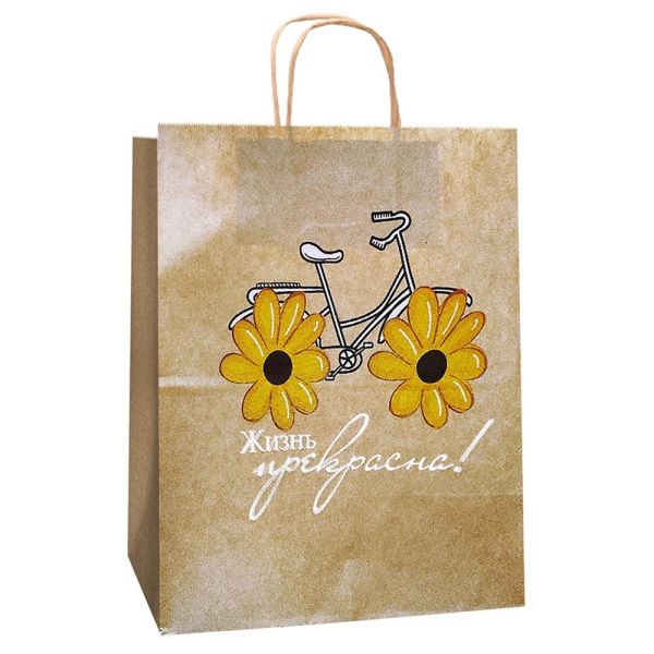 сумка бум. крафт 25х22х12 с круч. ручками Жизнь прекрасна *
