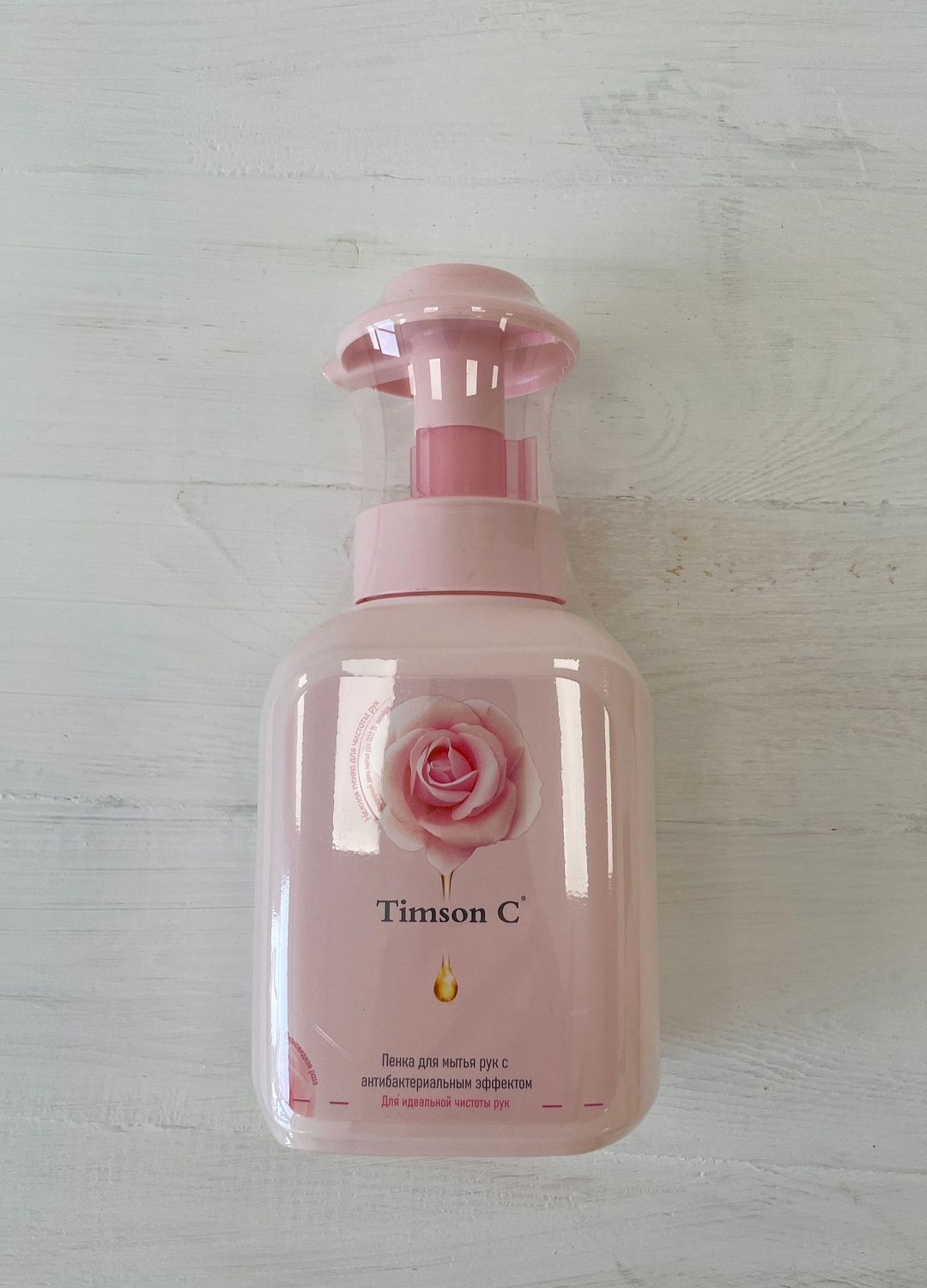 #товары2а | Новинки, которые влюбляют с первого применения!