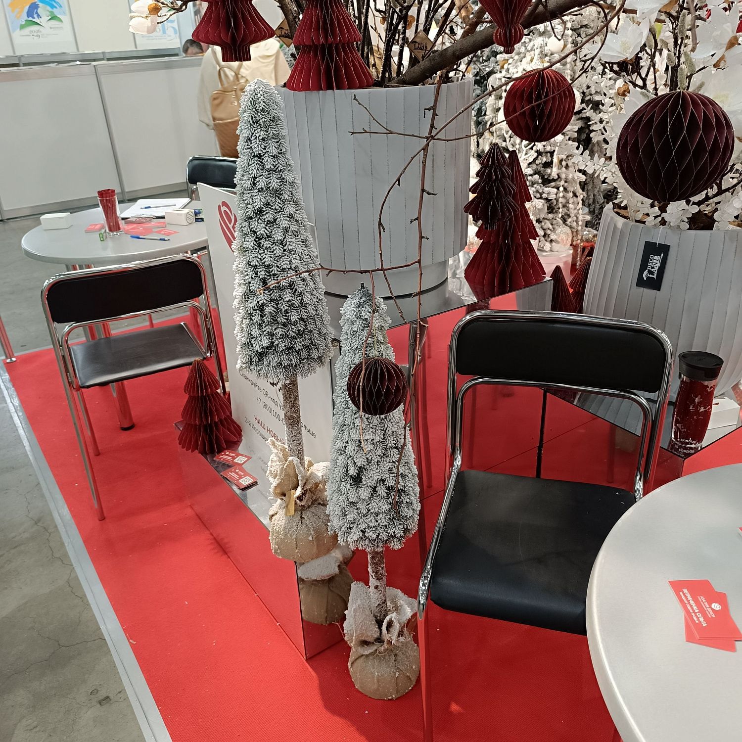 Когда пакеты встретили букеты: Два Андрея на «Цветы-2025»