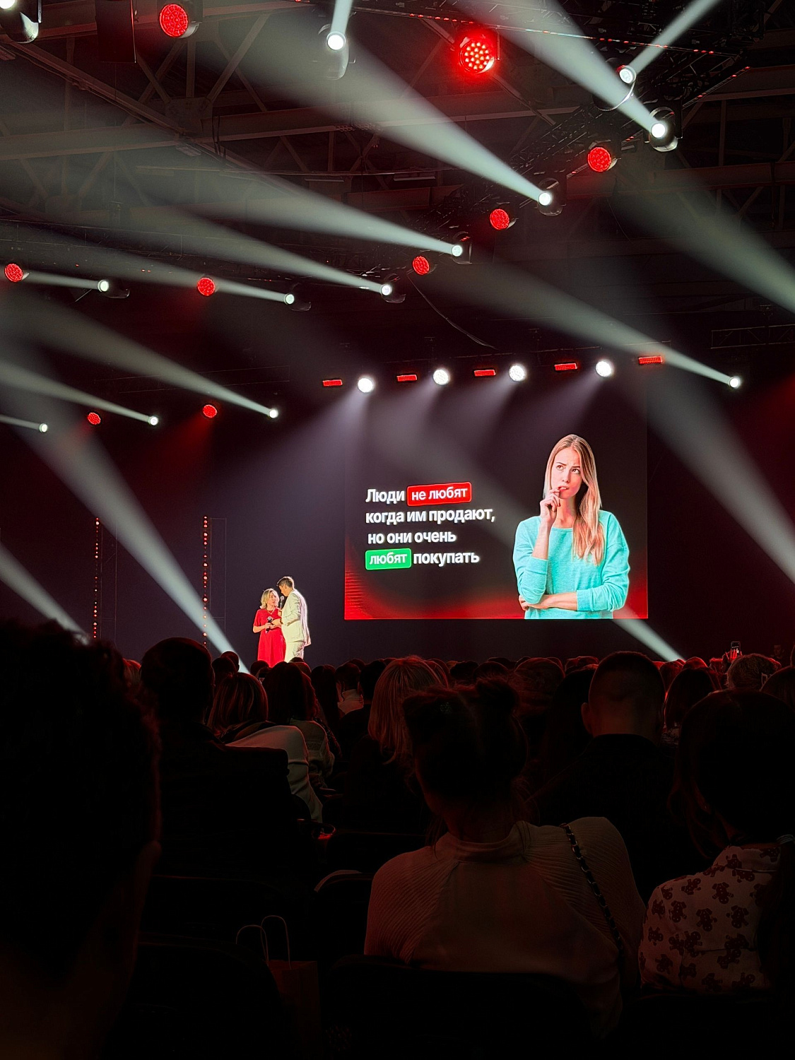 #новости2а | Альфа Конфа 11.11 перевернула нам маркетинговые настройки.