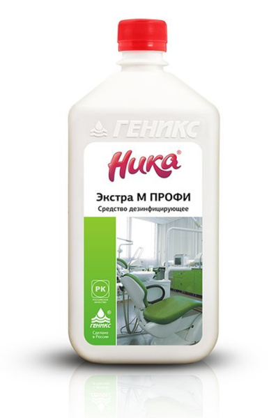 дезинфицирующее средство Ника-Экстра М ПРОФИ, 1 л * купить в Кирове по цене от производителя