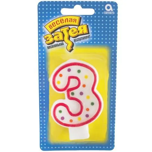 свечи д/торта  Цифры "3"