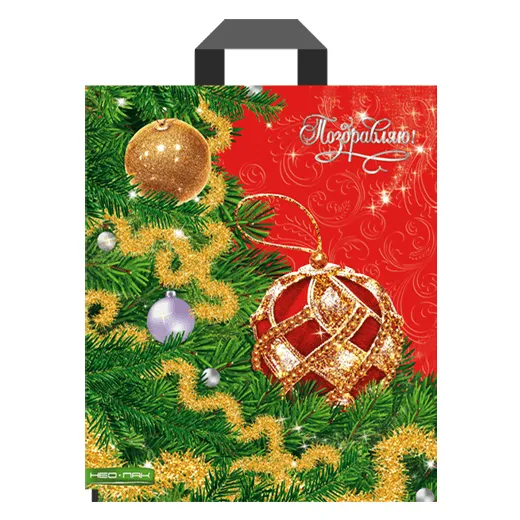 пакет петл. 28х34 Снежные узоры НГ