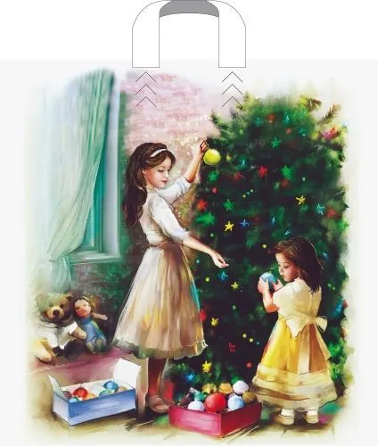 пакет петл. 45х45 Чудо НГ