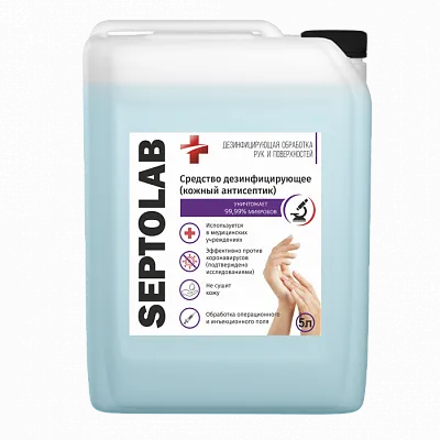 антисептик Septolab Италмас 5 л ЧЗ *