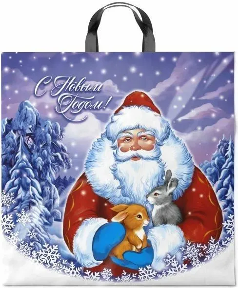 пакет петл. 44х44 Забота 70 мкм НГ